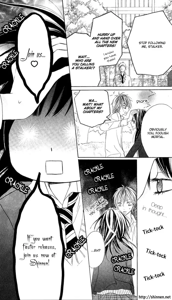 Seishun Kouryakuhon Chapter 2 3